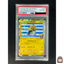 [PSA 10] Yokohama Pikachu Pokemon card Japanese 283/SM-P PROMO Holo Rare Limited - Image 1