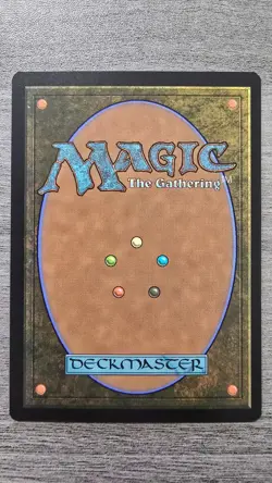 Nanoform Sentinel (Common Foil) #71 Edge of Eternities MTG NM - Image 2