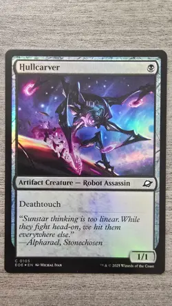 Hullcarver (Common Foil) #105 Edge of Eternities MTG NM - Image 1