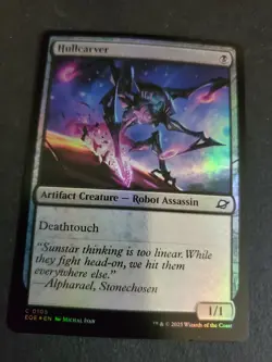 Hullcarver (Common Foil) #105 Edge of Eternities MTG NM - Image 1