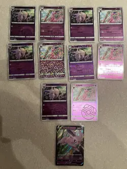 2025 Pokemon S-Chinese Gem Pack Vol.2 Espeon CBB2C 11 Card Masterball 05 10/15 - Image 1