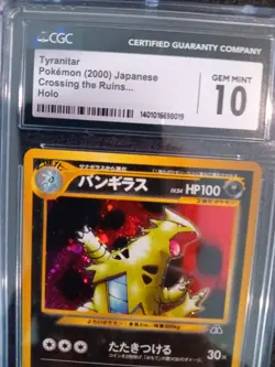 2000 Tyranitar Holo 248 Crossing the Ruins CGC 10 Pokemon Japanese - Image 2