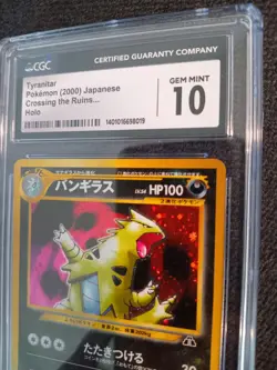 2000 Tyranitar Holo 248 Crossing the Ruins CGC 10 Pokemon Japanese - Image 3