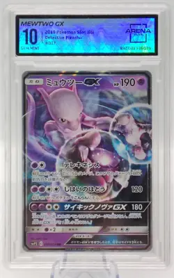 2019 POKEMON JPN SUN & MOON DETECTIVE PIKACHU #17 MEWTWO GX PSA 10 - Image 1