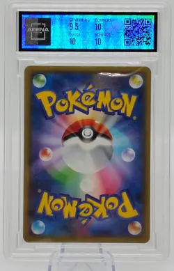 2019 POKEMON JPN SUN & MOON DETECTIVE PIKACHU #17 MEWTWO GX PSA 10 - Image 2