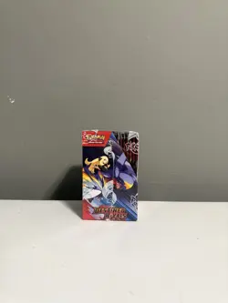 Pokemon TCG: Destined Rivals Half Booster Box - 18 PACKS (SEALED) - Image 5
