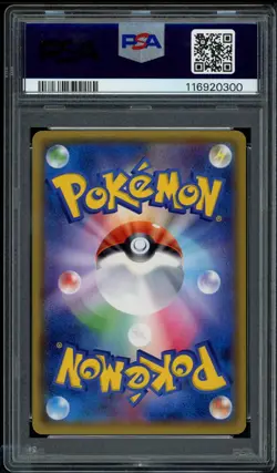 2017 PSA 10 Pokemon Japanese Best of XY Shield Energy Reverse Holo 169/171 Gem - Image 2