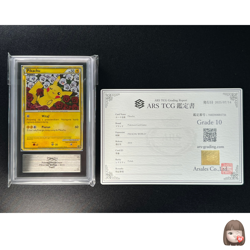 [ARS 10] Polish World Pikachu Pokemon 2010 Holo Promo - Image 1