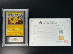 [ARS 10] Polish World Pikachu Pokemon 2010 Holo Promo - Image 2
