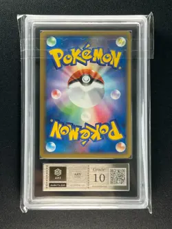 [ARS 10] Polish World Pikachu Pokemon 2010 Holo Promo - Image 4