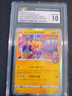 Kanazawa's Pikachu 144/S-P Holo Pokemon Center Promo 2020 Japanese SWSH CGC 10 - Image 1