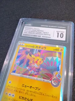 Kanazawa's Pikachu 144/S-P Holo Pokemon Center Promo 2020 Japanese SWSH CGC 10 - Image 2