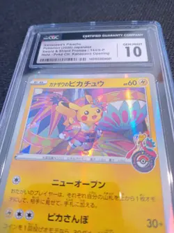 Kanazawa's Pikachu 144/S-P Holo Pokemon Center Promo 2020 Japanese SWSH CGC 10 - Image 3