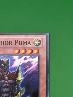 YuGiOh! Beast-Warrior Puma HA07-EN032 1st Edition Near Mint - Image 3