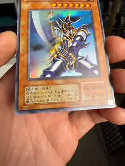 CA-51(*) - Yugioh - Japanese - Buster Blader - Ultra - Image 4