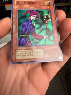 YuGiOh! TCG Magician Of Faith RB-36 Super Rare Revival Of Black Demons Anime - Image 4