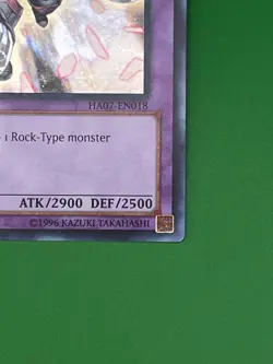 YuGiOh! Gem-Knight Zirconia HA07-EN018 1st Edition Near Mint - Image 4