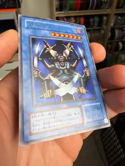 Yugioh Cards | Garma Sword Ultra Rare | G3-06 Japanese - Image 3