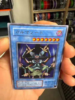 Yugioh Cards | Garma Sword Ultra Rare | G3-06 Japanese - Image 4
