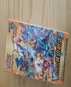 Pokemon Card Sword&Shield High Class VSTAR Universe s12a Korean ver. Booster Bo - Image 2