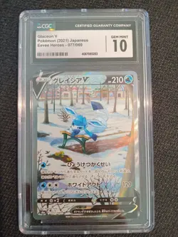 Glaceon V 077/069 Alt Art Eevee Heroes s6a Japanese Pokemon Card SR CGC 10 - Image 1