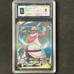 Killer Bee - KaYou Naruto 3D Phantom Trading Card NR-HR-026 BAOCUI 9 Gem Mint - Image 1