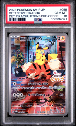 PSA 10 Detective Pikachu 098/SV-P Promo Full Art Japanese Pokemon Card 2023 -071 - Image 1