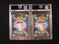 PSA 10 Pokemon Card Mewtwo Charizard VSTAR SAR SEQ set 210 217/172 s12a - Image 2