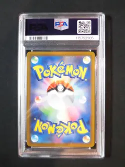 PSA 10 Pokemon Card Mewtwo Charizard VSTAR SAR SEQ set 210 217/172 s12a - Image 4