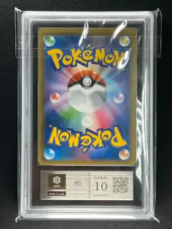 [ARS 10] Celebi & Venusaur GX Pokemon Card Japanese 097/095 SR SM9 Full Art - Image 4