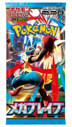 Japan NEW Pokemon Card Game MEGA Expansion Pack Mega Brave BOX - Image 2