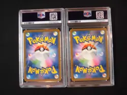 PSA 10 Pokemon Card Psyduck Golduck GYM Promo SEQ set 262/SV-P Japanese - Image 2