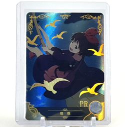 Goddess Story Kiki Kiki's Delivery Service 2M07-007 Anime Waifu CCG Trading Card - Image 1