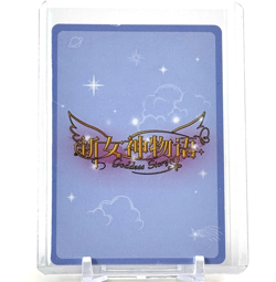 Goddess Story: Unhappy Go Lucky! PR 5M10PR-10 Anime Waifu CCG Trading Card - Image 2