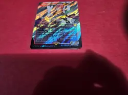 Lightning Army of One borderless surge foil mtg Final Fantasy - Image 3