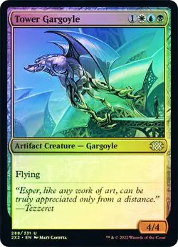 Tower Gargoyle FOIL - Double Masters MAGIC MTG NM ARTIFACT GARGOYLE - Image 1