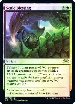 Scale Blessing FOIL - Double Masters MAGIC MTG NM INSTANT - Image 1