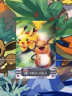 Pikachu & Raichu 3d 09 Zukan Lenticular, 2004 Pokemon Bandai Zukan, Near Mint - Image 1