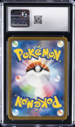 2023 POKEMON JPN SV3-RULER OF THE BLACK FLAME ART RARE HOUNDOUR CGC 10 GEM MINT - Image 2