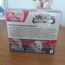 Pokemon Twilight Masquerade Booster Box New Sealed 36 packs - Image 3