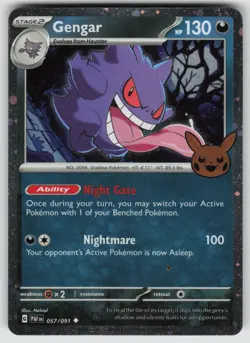 Gengar (Cosmos Holo) Holo Rare Trick or Trade BOOster Bundl 2024 057/091 Pokemon - Image 1