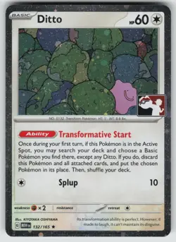 Ditto - Rare Prize Pack Series Cards 132/165 Pokemon - Image 1
