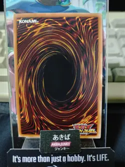 Mystical Elf Yugioh RD/SBD0-JP003 Secret Rare Rush Duel Konami OCG JAPAN - Image 3