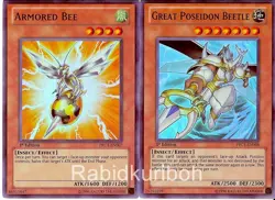 Yugioh Great Poseidon Beetle + Armored Bee Insect Set (Super Rare Holo) - Image 1
