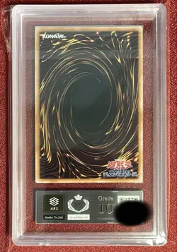 ARS 10+ Yugioh CF01-JPS04 Japanese Blazing Cartesia,the Virtuous GEM MT 2024 - Image 2