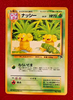 Japanese Exeggutor No. 103 Southern Islands Pokemon Card; near mint condition - Image 1