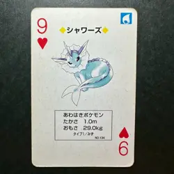 S2351 Vaporeon 9 of Hearts Red Charizard Deck Playing Poker Card Pokemon - Image 1