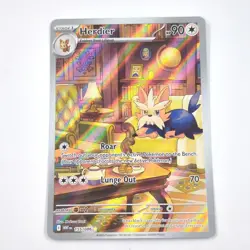 Pokemon TCG Herdier Illustration Rare Card 155/086 Sv: White Flare - Image 1