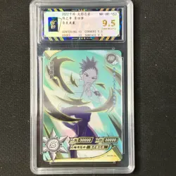 Nara Shikadai- Naruto 3D Phantom Trading Card NR-HR-152 BAOCUI 9.5 Gem Mint - Image 1