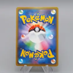 Pokemon Card Kanazawa's Pikachu 144/S-P Pokemon Center Promo NM Japanese q201 - Image 2